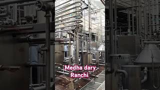 Medha dary ranchi construction heavymetal mechanical youtubeshorts [upl. by Tia]