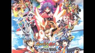 Inazuma Eleven GO vs Danball Senki W OST 1  Majiwaru Sekai HD [upl. by Lytsirhc]