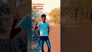 Tora akhiya ke kajra short viralreels trending youtubeshorts surajyadav95100 [upl. by Izak]