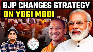 Big Changes in BJPs election strategy on Yogi Modi [upl. by Manbahs326]