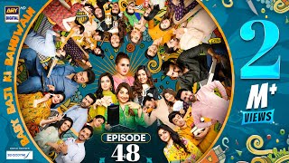 Baby Baji Ki Bahuwain Episode 48  Digitally Presented by Sensodyne  9 November 2024  ARY Digital [upl. by Eran993]