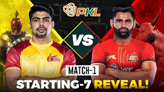 PKL 11 Match 1  Telugu Titans vs Bengaluru Bulls  Starting 7 Match Updates amp More [upl. by Ahrat384]