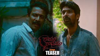 Samuthirakhani Ramam Raghavan Movie Teaser  Dhanraj Koranani  Harish Uthaman  NSE [upl. by Mode]