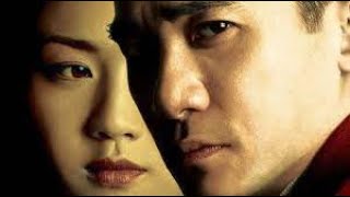 Lust Caution Full Movie Facts And Review In English  Tony Leung Chiuwai  Tang Wei [upl. by Daniyal]