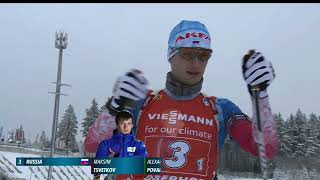 Oberhof Mixed Relay  202122 Biathlon World Cup [upl. by Ramedlab792]