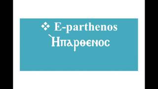 Eparthenos لحن إبارثينوس [upl. by Aernda]