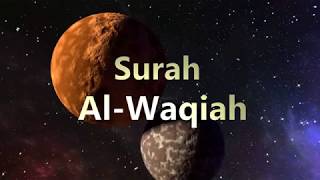 Surah AL Waqiah Deeply Emotional quran recitation with English translation and Transliteration FULL [upl. by Esadnac]