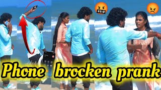 போன எதுக்குடா தண்ணில போட்ட😡  phone brocken prank  Prank on wrong 😡😂  Thani Katchi [upl. by Valencia]