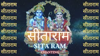 SITA RAM RAM RAM  सीता राम राम राम  SOULFUL CHANTING [upl. by Estes]