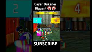 Cayer dukaner bigganifreefire shorts gaming MOHINAHMED067 [upl. by Chris]