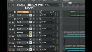 DRAFTMUSE The GrooveGuitar Cover [upl. by Billen931]