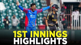 1st Innings Highlights  Peshawar Zalmi vs Karachi Kings  Match 6  HBL PSL 9  M2A1A [upl. by Aihseyn354]