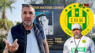 JSK – Mustapha Mazouzi Répond Aux Détracteurs Des Canaris Et Défend Le Coach Benchikha … Détails … [upl. by Beaulieu441]