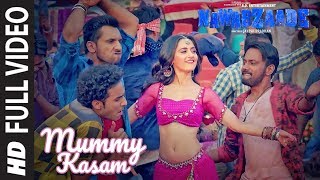 Freaky Ali  COMEDY MOVIE  Nawazuddin Siddiqui  Amy Jackson  Arbaaz Khan  BOLLYWOOD MOVIE [upl. by Chrisoula]