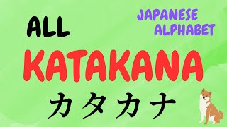 JAPANESE ALL KATAKANA READING PRACTICE ｜ABSOLUTE BEGINNER｜JAPANESE ALPHABET [upl. by Murial689]