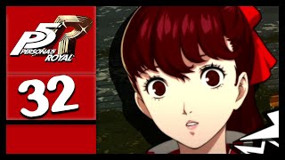 Cleaning Up Our Act  Lets Play Persona 5 Royal  32 Merciless Blind  PS4 [upl. by Khoury]