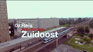 Op reis door Zuidoost [upl. by Amiarom]