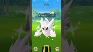 wild full evolution ✨Shiny Gengar in soparstart pokemon shiny [upl. by Eesac]