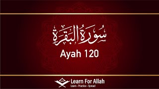 Hifz  Surah Baqarah  Lesson 106  Ayah 120  Qaria Asma Huda  Learn For Allah [upl. by Nyrmac133]