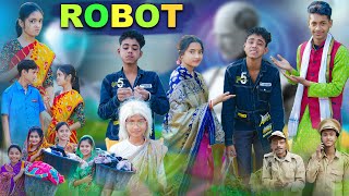 রোবট l Robot l Bangla Natok l Rohan amp Bishu l Palli Gram TV Latest Video [upl. by Tinya11]