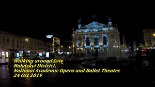 Львів Walking around Lviv Halytskyi District National Academic Opera and Ballet Theatre [upl. by Saimon767]