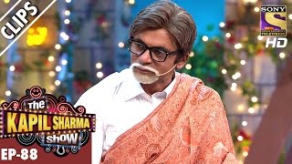 Sunil Grover As Amitabh Bachchan  The Kapil Sharma Show  11th Mar 2017 [upl. by Purdum]