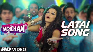 Latai Video Song Ft Subhashree  Bachchan Bengali Movie 2014  Vinod Rathod Akriti Kakkar [upl. by Morganstein862]