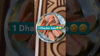 So funny 🤣 sonikaskitchen fruit shortsvideo viralvideo [upl. by Crist]