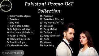 Pakistani Drama OST Collection 2023  Top 20 OST Songs  Most Viewed Pakistani Drama OST [upl. by Denn]