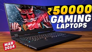 🔥RTX 3050🔥 Top 5 Best Gaming Laptops Under 50000 In 2024💥Best Gaming Laptop Under 50000 In 2024 [upl. by Iroj38]