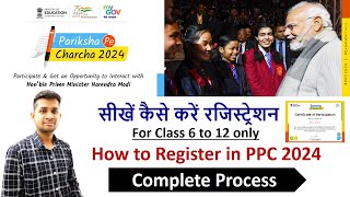 How to do Registration in PPC 2024 [upl. by Einnoc490]