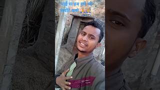 आपकी याद तो दिल क्या करे hindisong video song vairal short video 💓💓 [upl. by Ynaffi273]