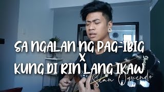 Sa Ngalan Ng PagIbig  December Avenue Sean Oquendo [upl. by Collar]