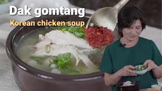 Korean chicken soup you can make without a trip to a Korean market Dak gomtang 닭곰탕 [upl. by Dar]