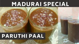 paruthi paal  healthy paruthi paal  madurai special paruthi paal  cotton seeds milk [upl. by Nosmoht93]