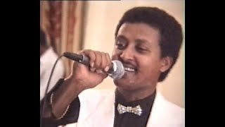 Neway Debebe  ንዋይ ደበበ በ1983 በኢትዮጵያ ዘመን አቆጣጠር  1990 በግሪጎሪያን ዘመን አቆጣጠር ለንደን [upl. by Swithbert]