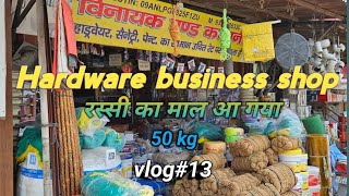 dehli wholesale market se maal aa gaya hardware business shop hardware store [upl. by Magill]