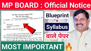 Official Notice  mp board exams 2024 preboard exam question paper pdf download vimarsh portal [upl. by Anawak]