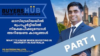 What to know when you invest in Australia Radio Interview Episode 1 of 2 [upl. by Anirav]