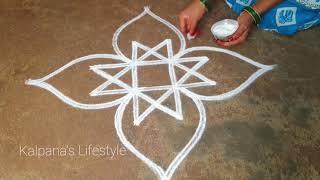 Aadi Krithigai Aadi 18 Aadi Velli Special Big Flowers Padi Kollam Easy Rangoli muggulu 17 [upl. by Alaine437]