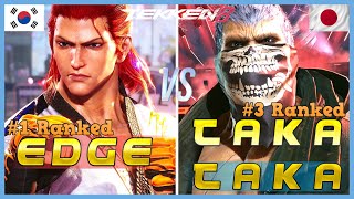 Tekken 8 ▰ EDGE 1 Ranked Hwoarang vs TAKATAKA 3 Ranked Bryan ▰ Ranked Matches [upl. by Virgina989]