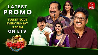 Jabardasth Latest Promo  06th amp 07th September 2024  Friday amp Saturday 930pm  Rashmi Mano  ETV [upl. by Maller]