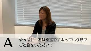 【不動産オーナーインタビュー】女性のライフステージ変化と不動産投資 [upl. by Aicissej]