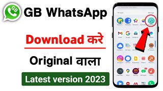 gb whatsapp kaise download kare  gb whatsapp download link  gb whatsapp download kaise kare [upl. by Garibald]