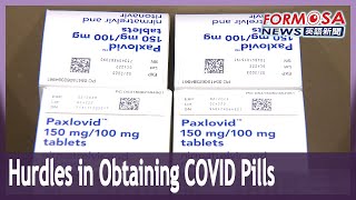 Lifesaving COVID drugs too hard for patients to access doctors [upl. by Siuoleoj993]