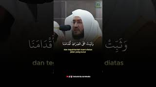 Doa Qunut Masjidil Haram  Syaikh Bandar Balilah shorts [upl. by Sima]