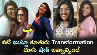 Actress Kushboo daughter Anandita unbelievable transformation 😱😱  Gup Chup Masthi [upl. by Opaline]