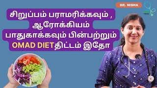 OMAD DIET  Celebrities  followed diet plan  Dr Nisha [upl. by Bandur]