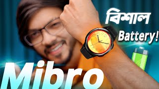 Mibro Watch GS Review । AMOLED AOD GPS। বেস্ট ব্যাটারি ব্যাকআপ [upl. by Sherlock]