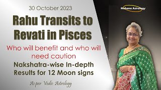 Rahu in Revati Nakshatra Pisces  Moon sign amp Moon Nakshatrawise Predictions  Mohana Astrology [upl. by Ayela]